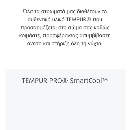 Relaxing In Luxury With View To Sea From 4th Floor And Parking Διαμέρισμα Καλαμάτα